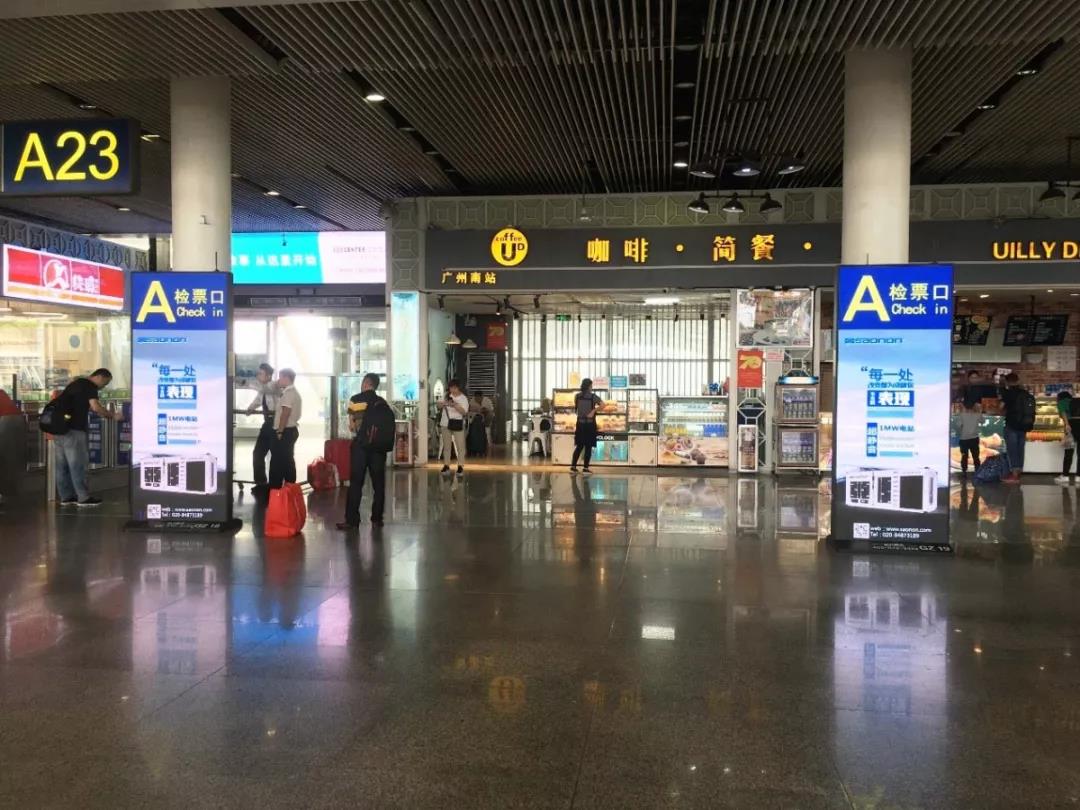 k8凯发进驻昭通南站高铁告白，数千万级曝光点燃羊城！